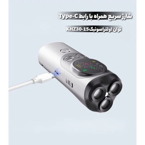 دستگاه دور کننده حیوانات اولتراسونیک مدل P10