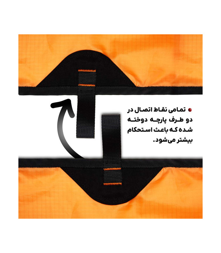 تارپ ادونچر