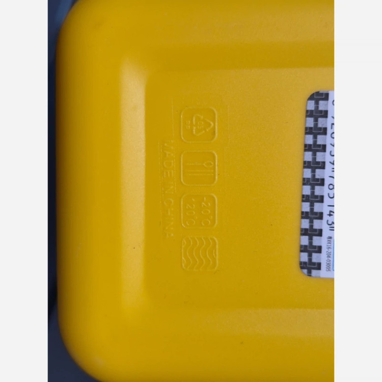 ظرف نگهدارنده غذا (Lunch Box)
