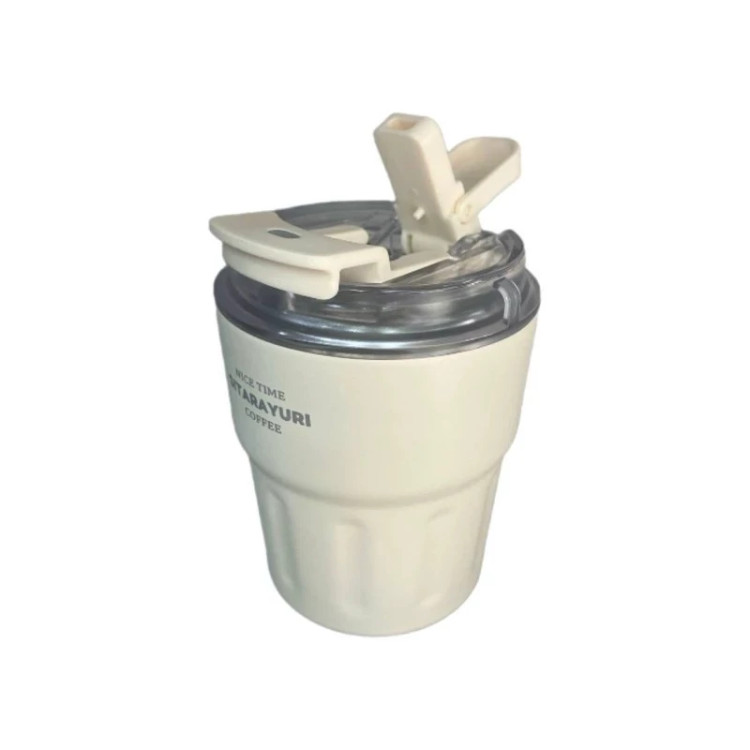 تراول ماگ سیتارایوری مدل ZF-023 گنجایش 0.29 لیتر
