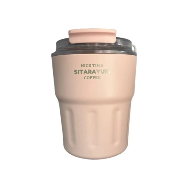 تراول ماگ سیتارایوری مدل ZF-023 گنجایش 0.29 لیتر