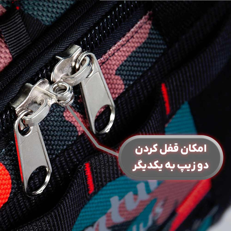 ساک ادونچر دنا
