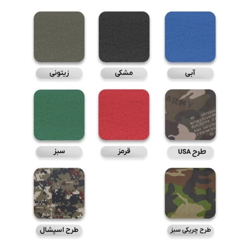 میز پارچه ای تاشو 4 نفره پرستیژ