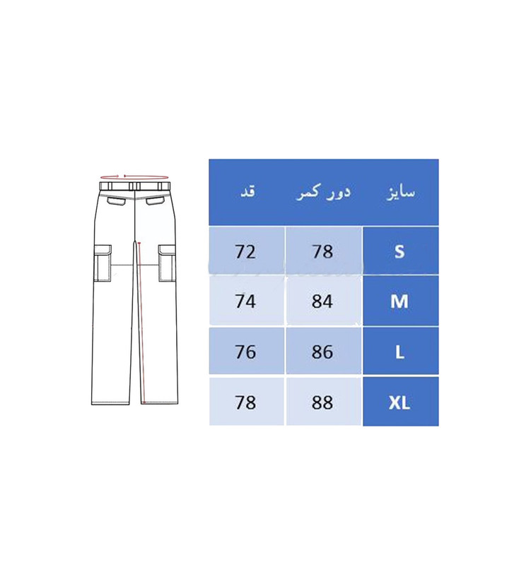 شلوار ترکر طرح سالامون