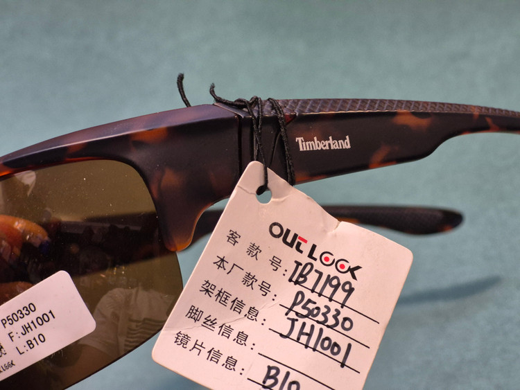 عینک آفتابی Timberland کد B 10