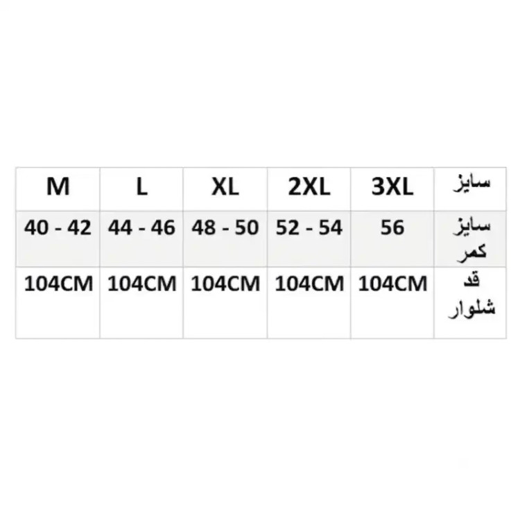شلوار تاکتیکال 5.11 (دوخت ایران)